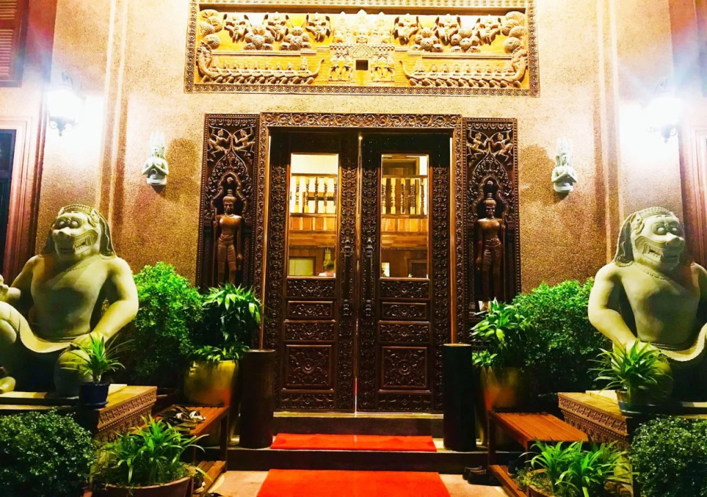 Hello Cambodia Boutique
