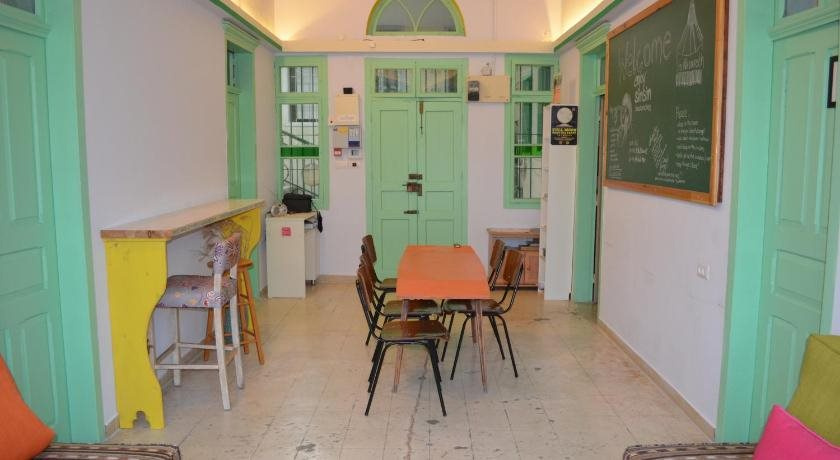 Simsim Guesthouse