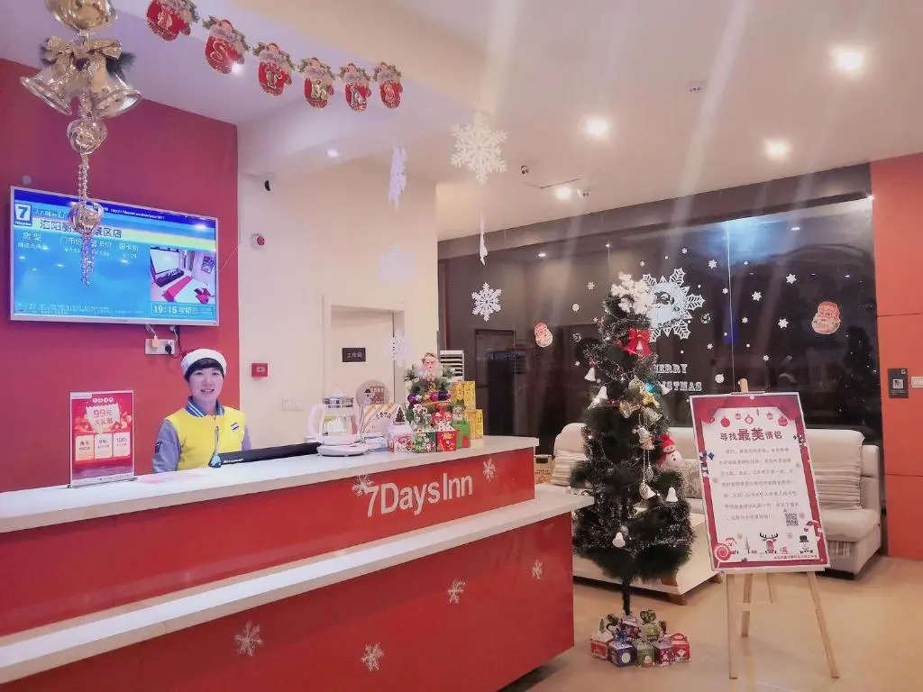 7Days Inn Luoyang Zhongzhou Middle Road Jiulongding
