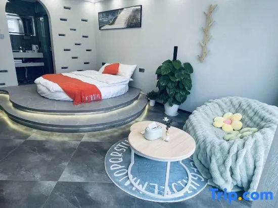 Lan Shan Yuan Mu Qiu Guesthouse
