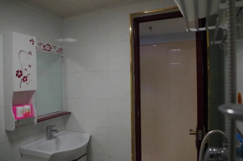 Chongqing Narcissus Fan Hotel