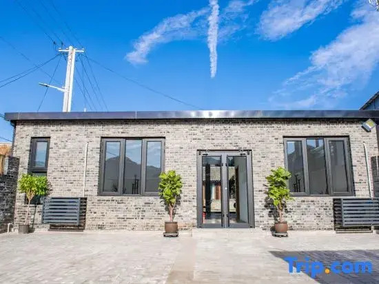 Beijing Nanshan Xiaozhu Bout Homestay (Miyunshan Ski Resort)