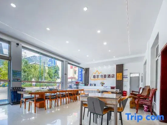 Luxury View Hotel