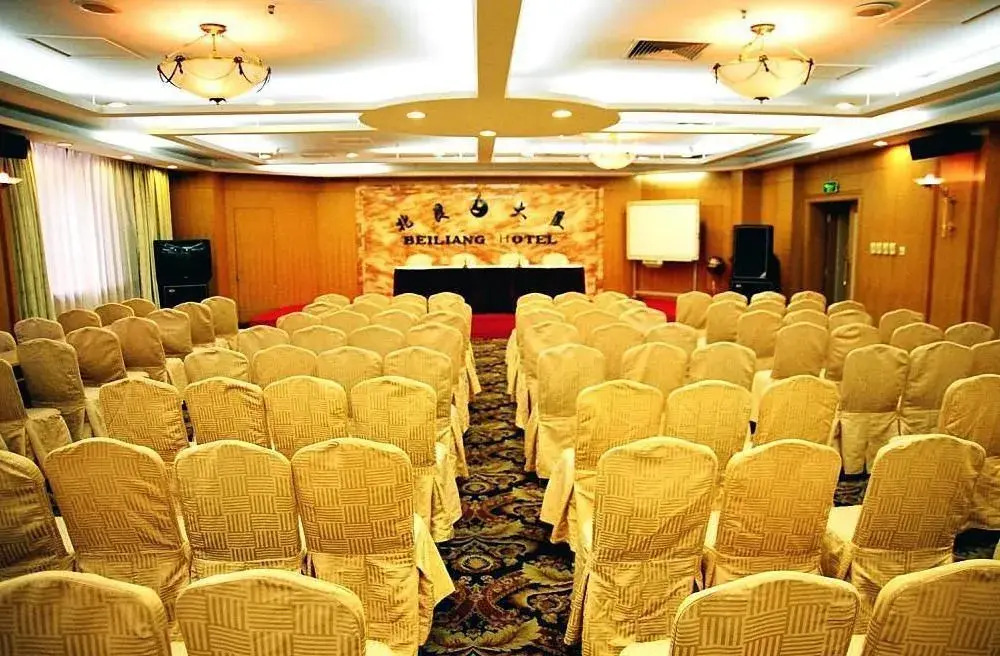 Beiliang Hotel - Dalian