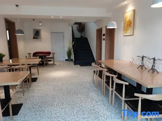 Tianjin Yaokuan Homestay
