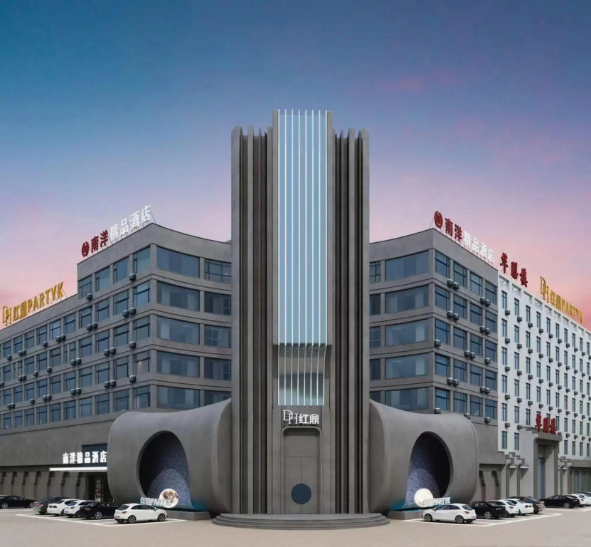 Nanyang Boutique Hotel (Bozhou Weiwu Avenue Branch)