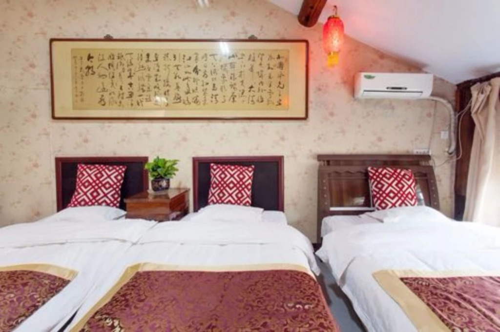 Ping Yao Yu Feng Heng Hotel
