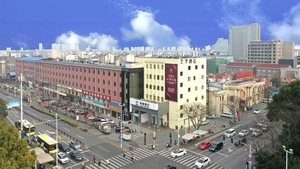 JI Hotel Shanghai University Tacheng Road