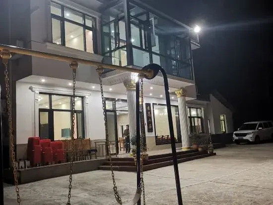 YunyiMountainHouse