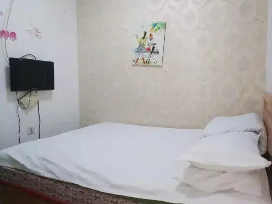 Shenyang Fuchen Hotel