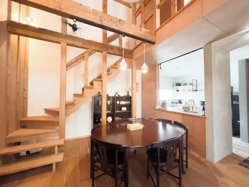The Cozy Nest MATSUKAWA