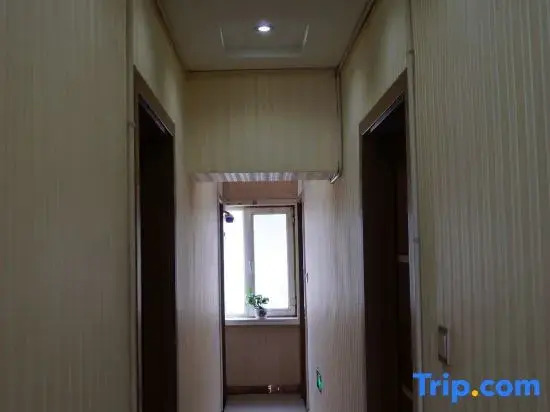 Shuangxin Hotel (Miguli Commercial Center, Midong District, Urumqi)