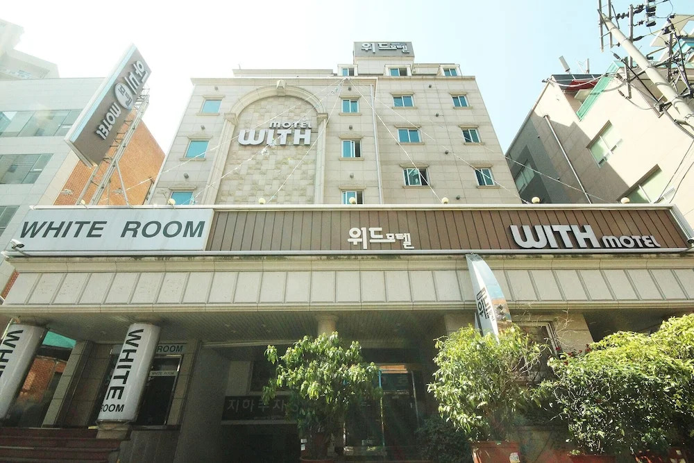 Yousung Motel