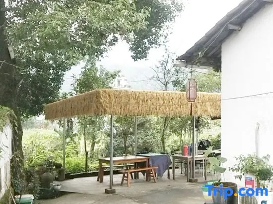 Ningguo Farm Time Inn