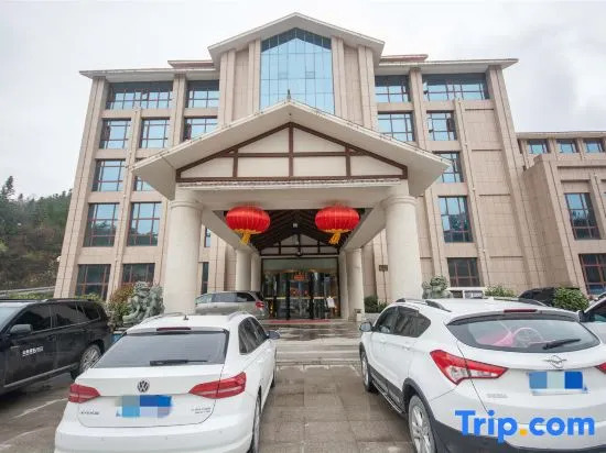 Yesanguan International Hotel