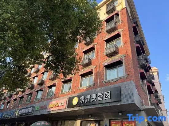 Wuhan Oasis Business Hotel (Mulan International Plaza)