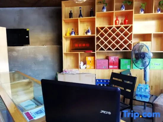 Yuyu Lingxi Noya Private Tang Homestay