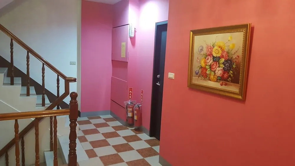 just home