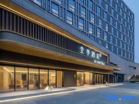 Ji Hotel Suzhou Xushuguan New District Railway Station