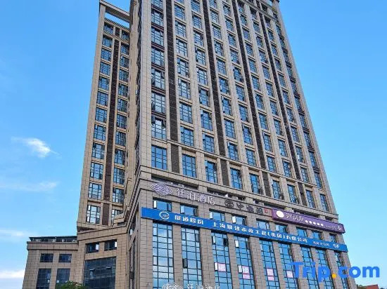 Till Bright Hotel, Changsha Railway College Metro Station