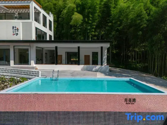 Yeshizi Shanye Suxi Family Vacation Homestay (Moon Bay Scenic Area)
