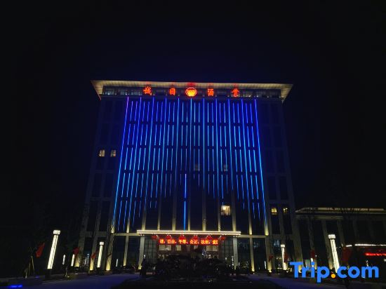 Chenggu liquor building
