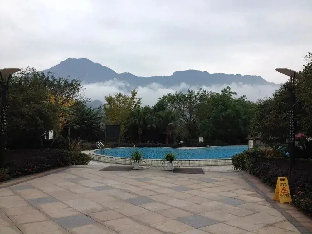 Nanshuige Resort & Spa Convention Center