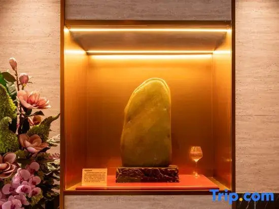 Ruihao Hotel