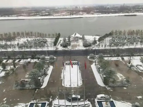 Suizhou Suixian Shennong International Hotel