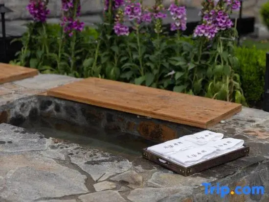 Hailuogou Seven Valleys Source · Snow Mountain Secret Realm Onsen Resort Hotel