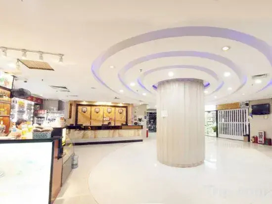Fuyang Hotel (Guangzhou Xiaobei Metro Station)