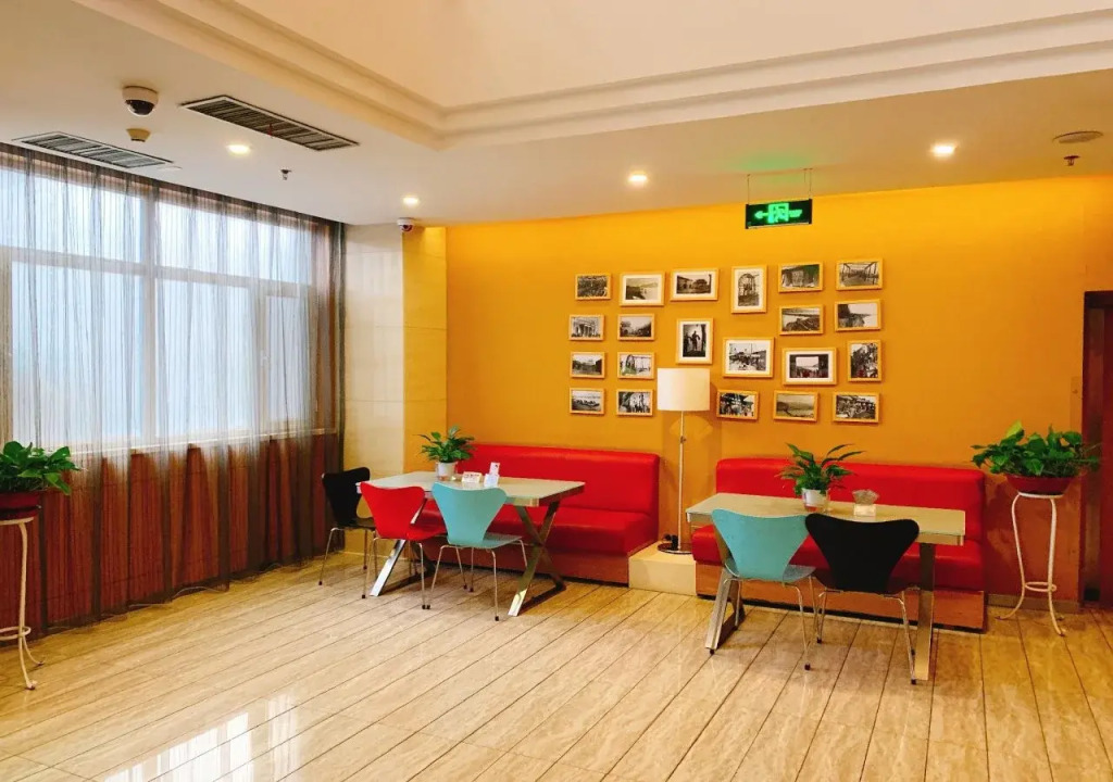 Ibis Hotel Lanzhou Zhangye Road