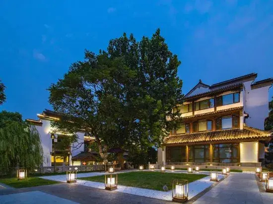 NANDUHUI Hotel
