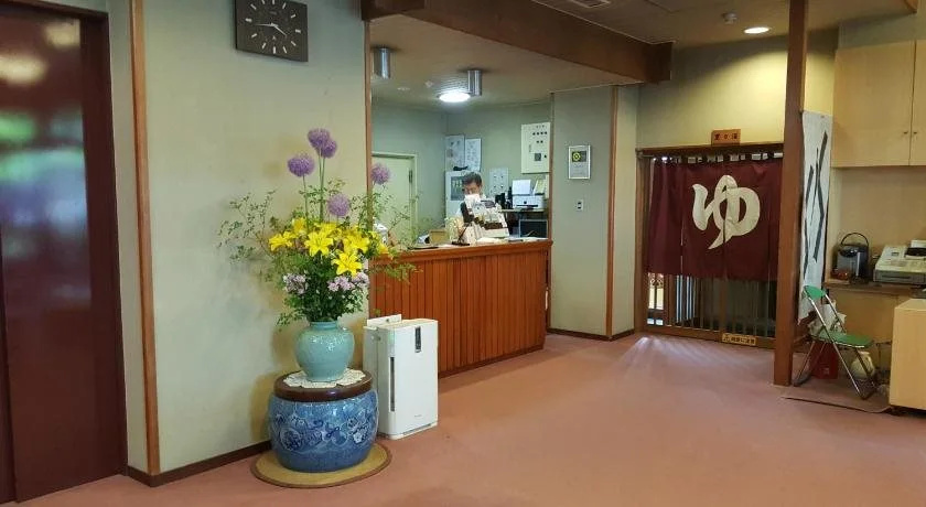 Satouya Ryokan