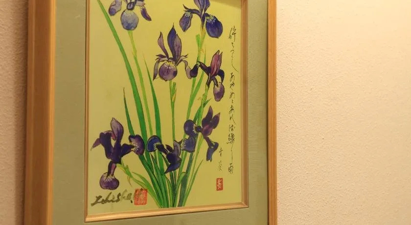 Yumei Hotel