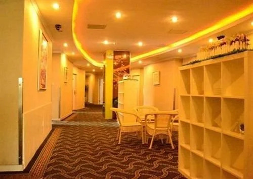 Zhonghui Zhiyuan Hotel