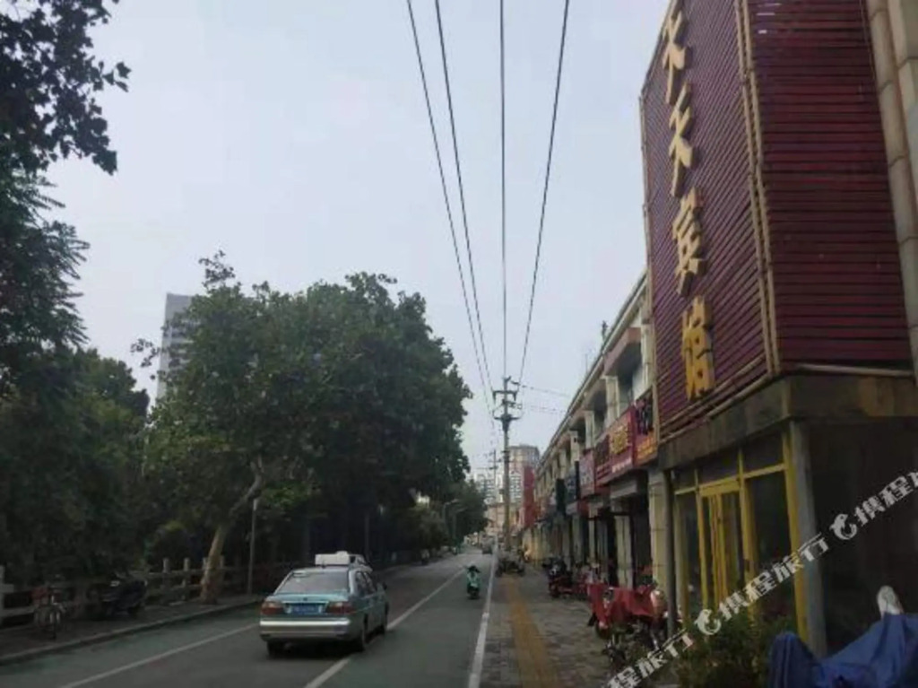 Jinyi Hotel (Jinan Railway Station)