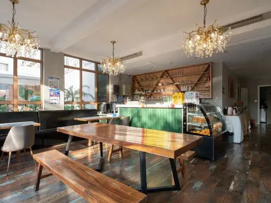 Hetian Yueshe Detached Homestay