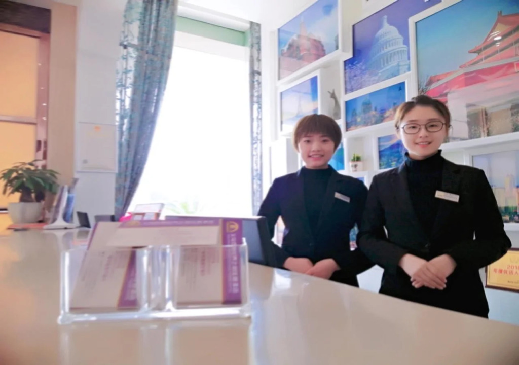 Yiwu Baide Theme Hotel