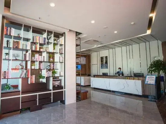 Grace Inn (Coach Station Xintai Guomao Road)