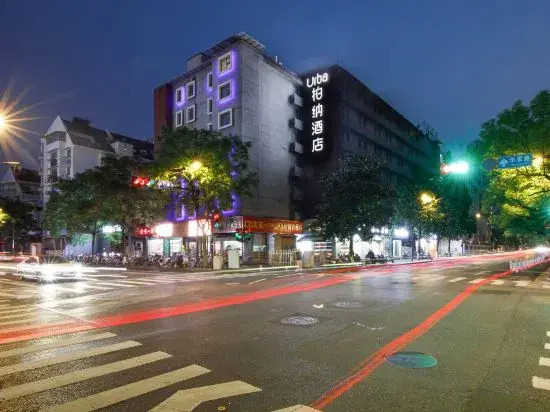 Urba Hotel