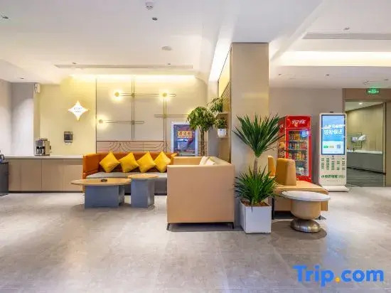 Jinjiang Inn Tianshui Qin'an Railway Station Hotel