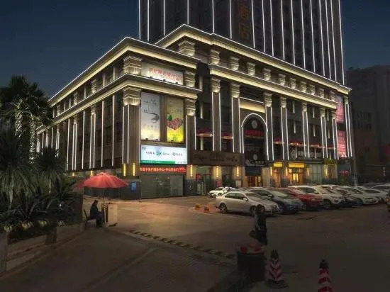 Fuye Holiday Hotel