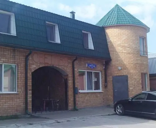 На Светлой
