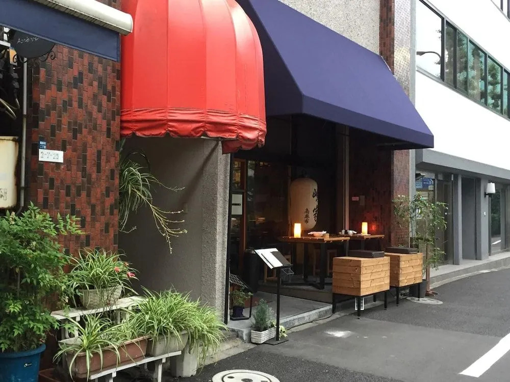 Tokyo Kakan