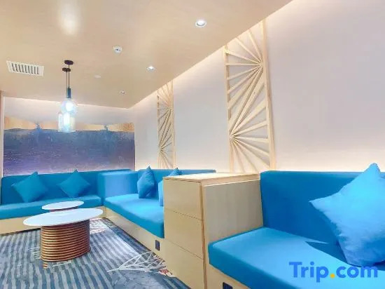 Orange Hotel (Beijing Guomao)