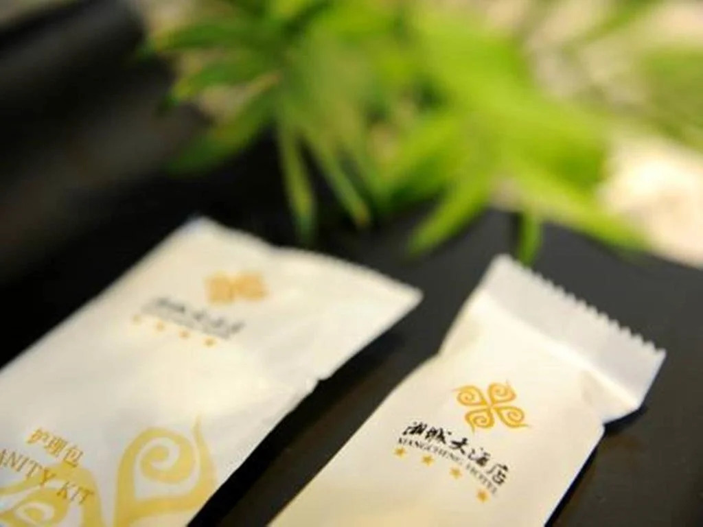 Xiangcheng Hotel - Changsha