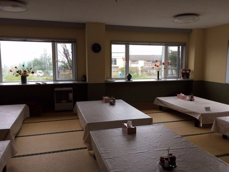 Ryokan Fuji