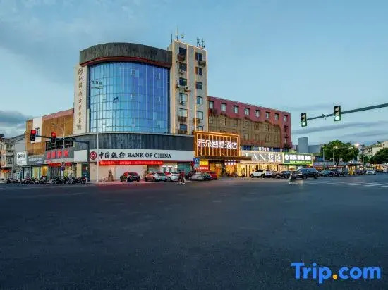 Jiangyin Yunduo Smart Hotel (Panlongshan Gongyuan)