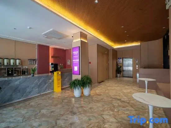 Magpie Boutique Hotel (Gushi Xiushui Park)